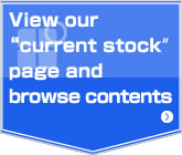 View our current stock page and browse content