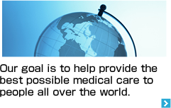 Our goal is to help provide the best possible medical care to people all over the world.